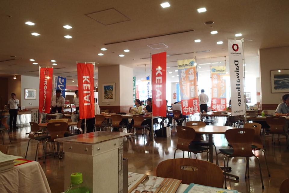 13882339_520904394767563_2392135163571322097_n