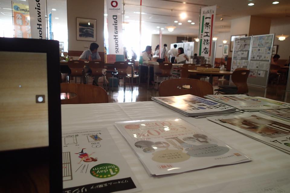 13892144_520904391434230_4300505706888789567_n