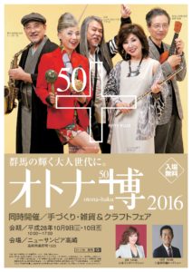 %e5%a4%a7%e4%ba%ba%e5%8d%9a-1