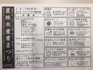 %e3%83%95%e3%82%a1%e3%82%a4%e3%83%ab_000-37