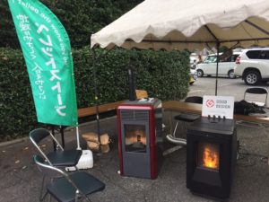 %e3%83%95%e3%82%a1%e3%82%a4%e3%83%ab_000-38