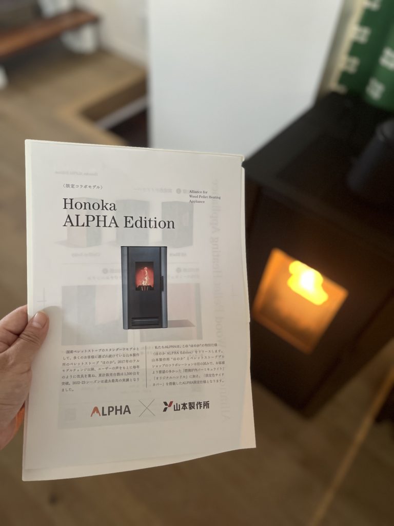 Heave Ho 新品未開封 ヒーブ ホー 71+J83d8isL.jpg_BO30,255,255,